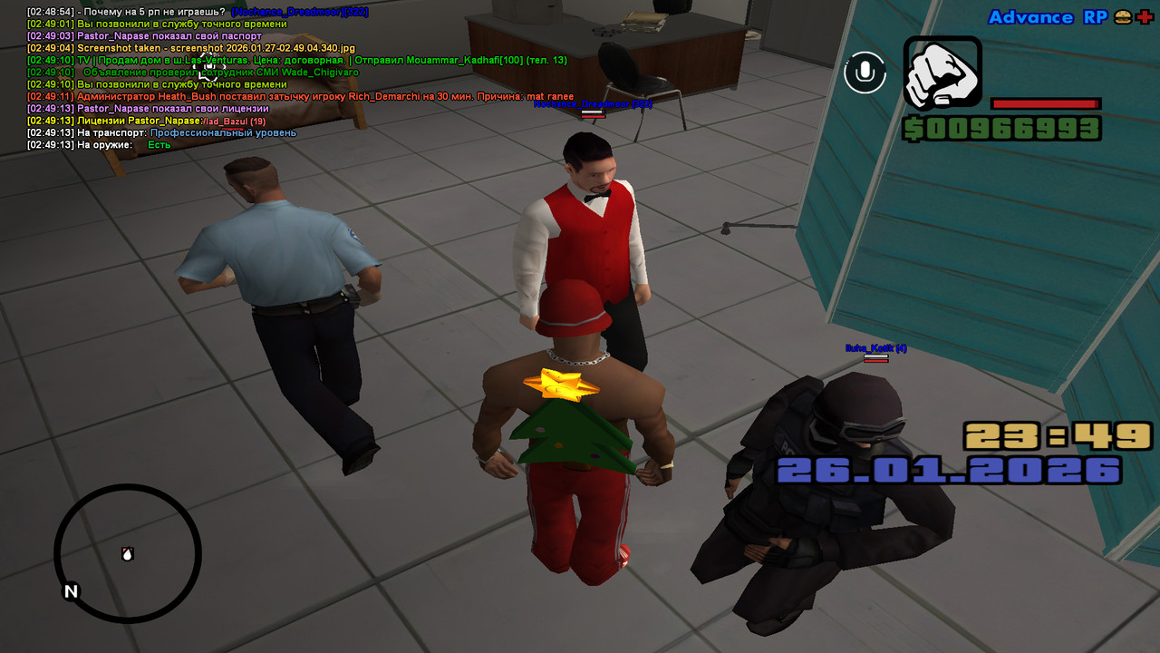 screenshot 2026 01 27 02 49 14 622