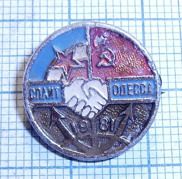5790151149
