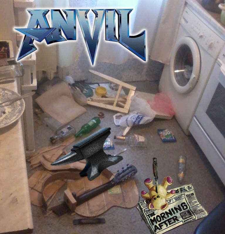 Утром  однажды