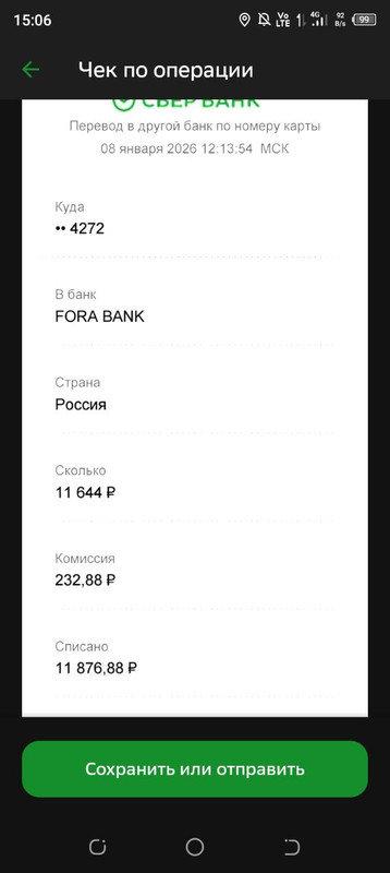 b7ecd002 b739 4bcc b1fb ab7f6710b3a7