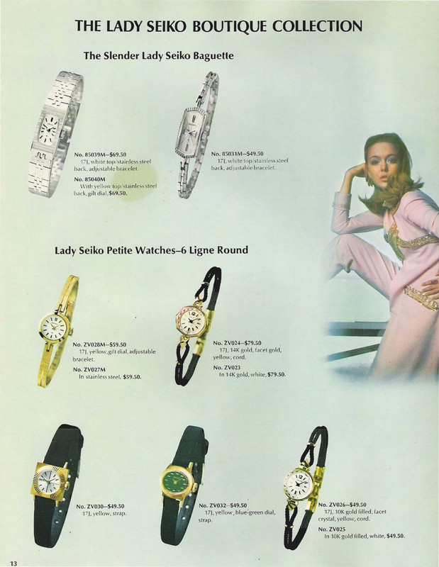 1969-Seiko-Catalog 14