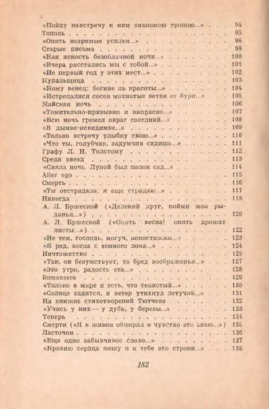 p0019