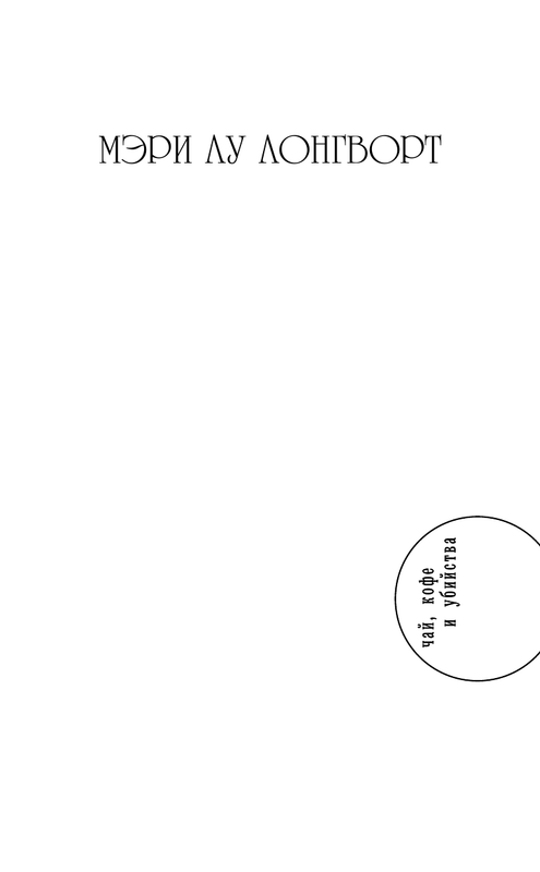 ASE000000000826502-01