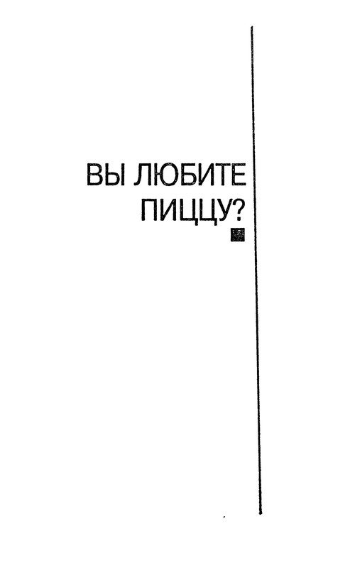 p0006