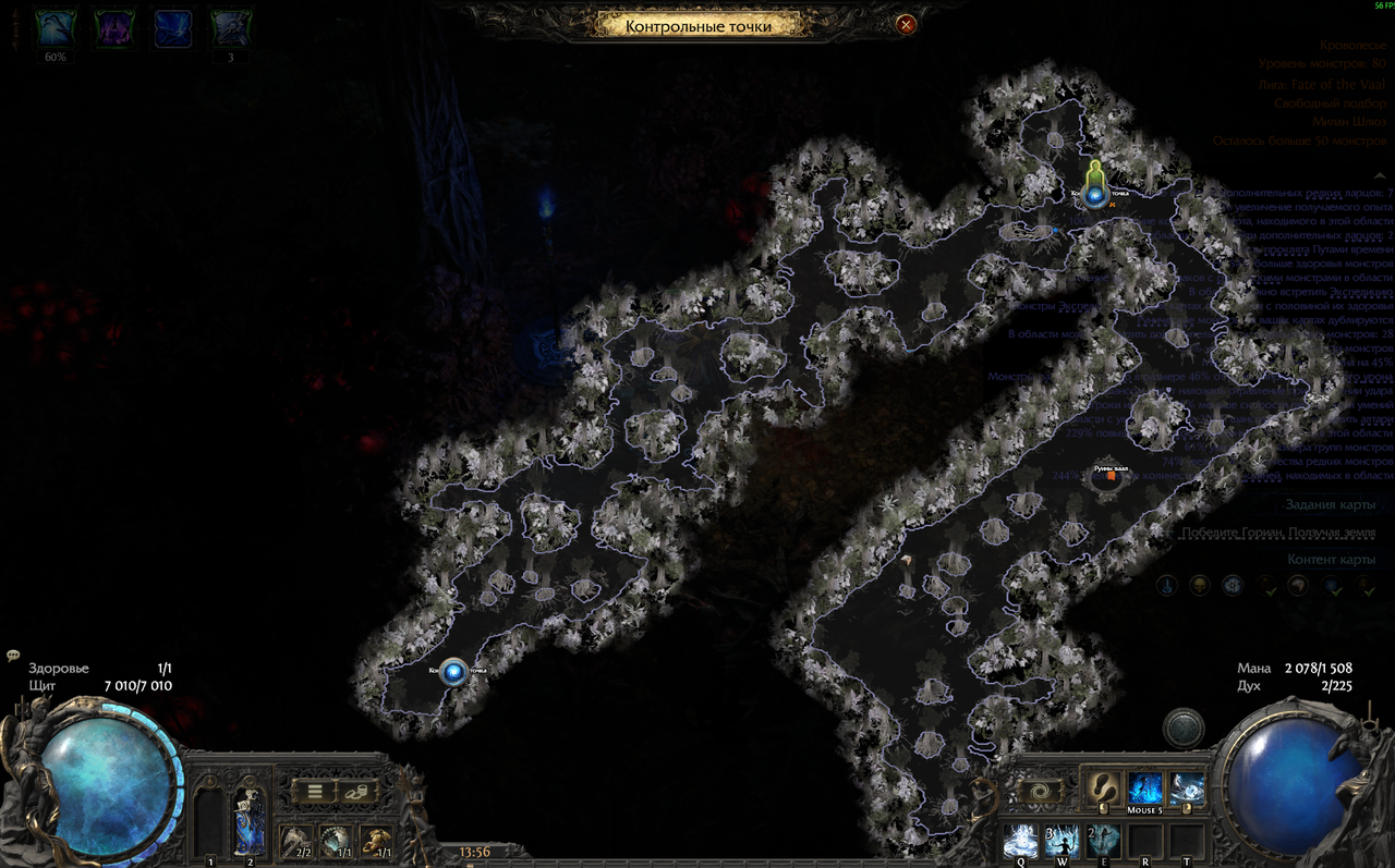 image 2026 01 07 140417030