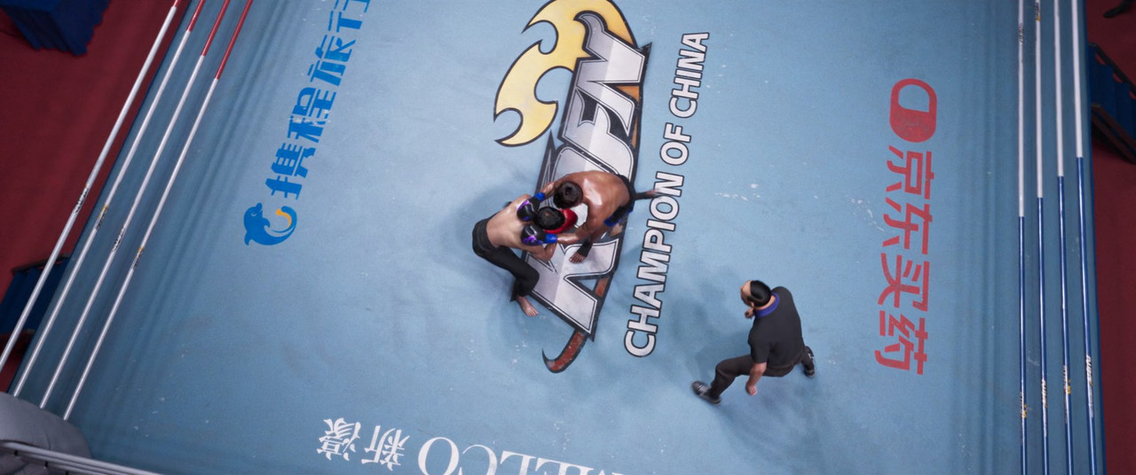 I Am What I Am 2 (2024) (1080p Blu Ray x265 SAMPA) mkv snapshot 01 14 00 501