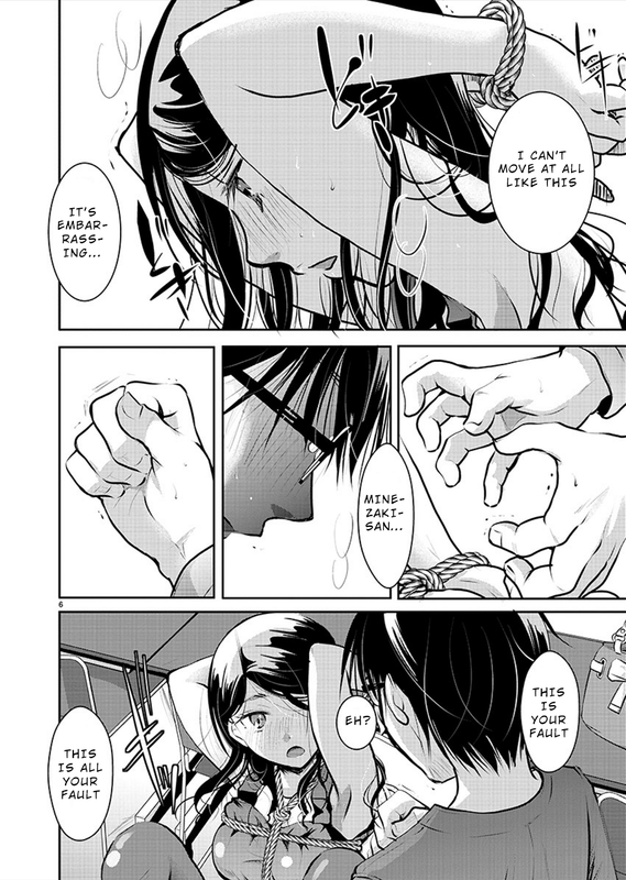 Takane no Hana wa MidaresakiChap30-4