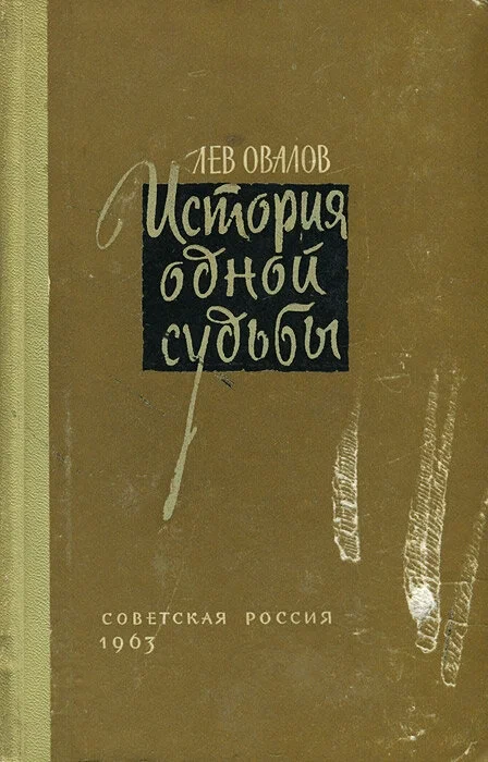 p0001
