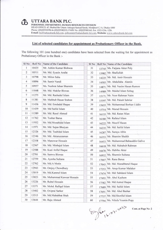 Uttara-Bank-Probationary-Officer-Job-Appointment-Letter-2023-PDF-1