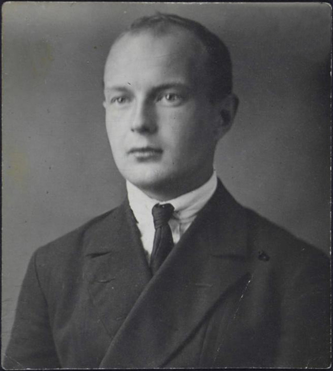 Георгиади Иван Александрович