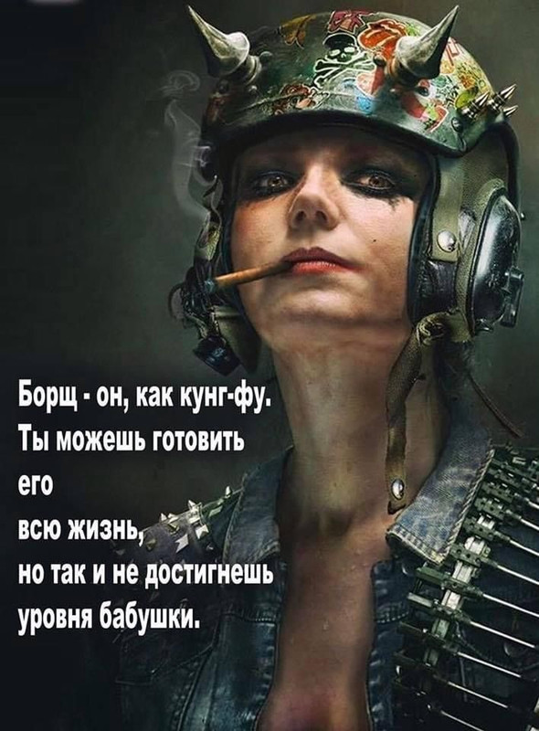 [Изображение: 9852e917e8900b817765c80f3785fc59.jpg]