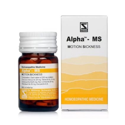 Willmar Schwabe India Alpha MS (Motion Sickness) (20g)