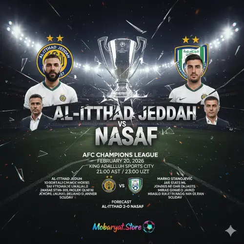 مباراة الاتحاد جدة ضد نسف قرشي في دوري أبطال آسيا النخبة