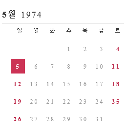 Screenshot-2023-10-09-at-21-07-19-1974-Time-is