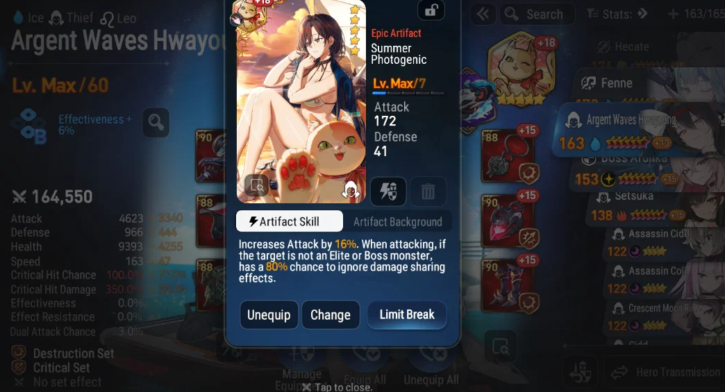 Screenshot 2026 09 17 022858