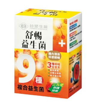 台塑生醫 舒暢益生菌