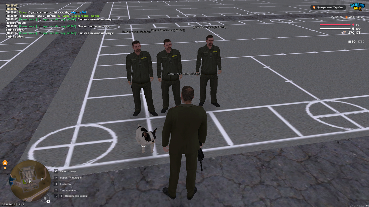 Grand Theft Auto San Andreas Screenshot 2025 11 26 18 49 18 60