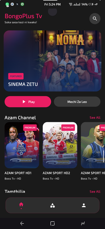 BongoplusTv screenshot 1