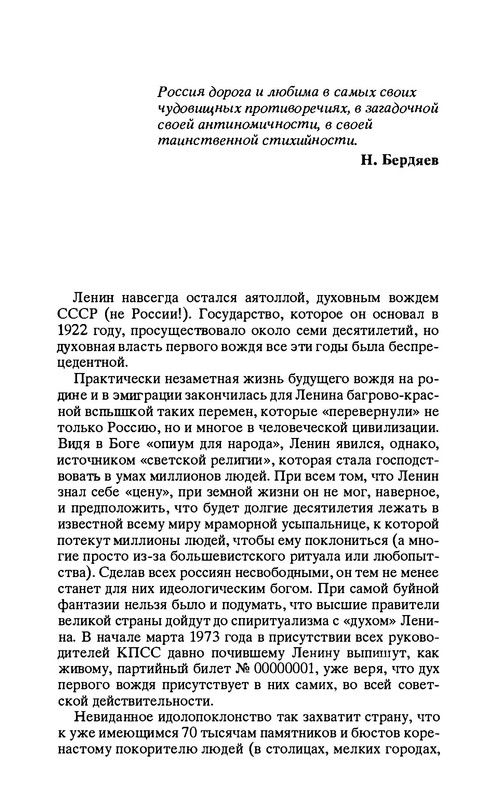 p0028