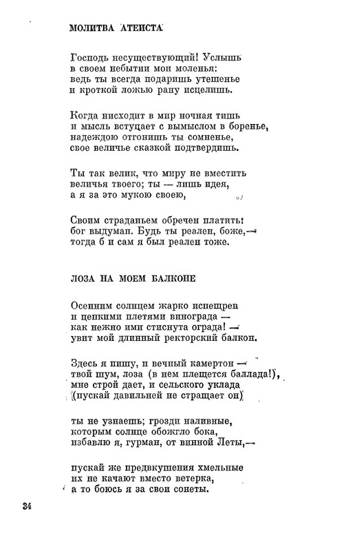 p0035