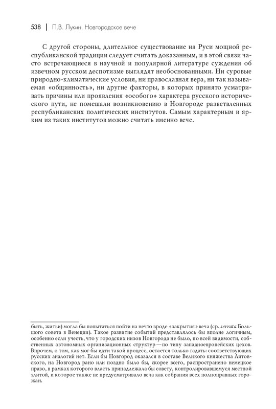 page-0063