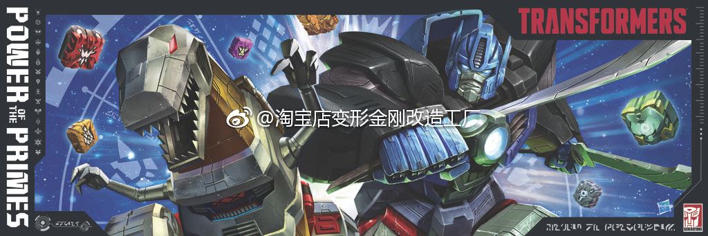 21731626_522332428117189_5811628759832328690_o