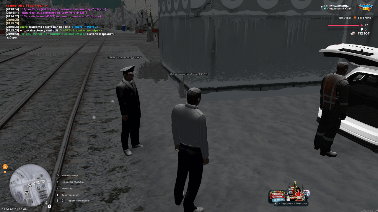 mta screen 2026 01 23 20 48 15