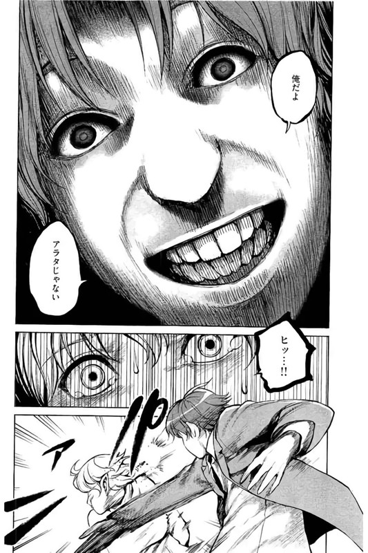 Marginal OperationVol9-4