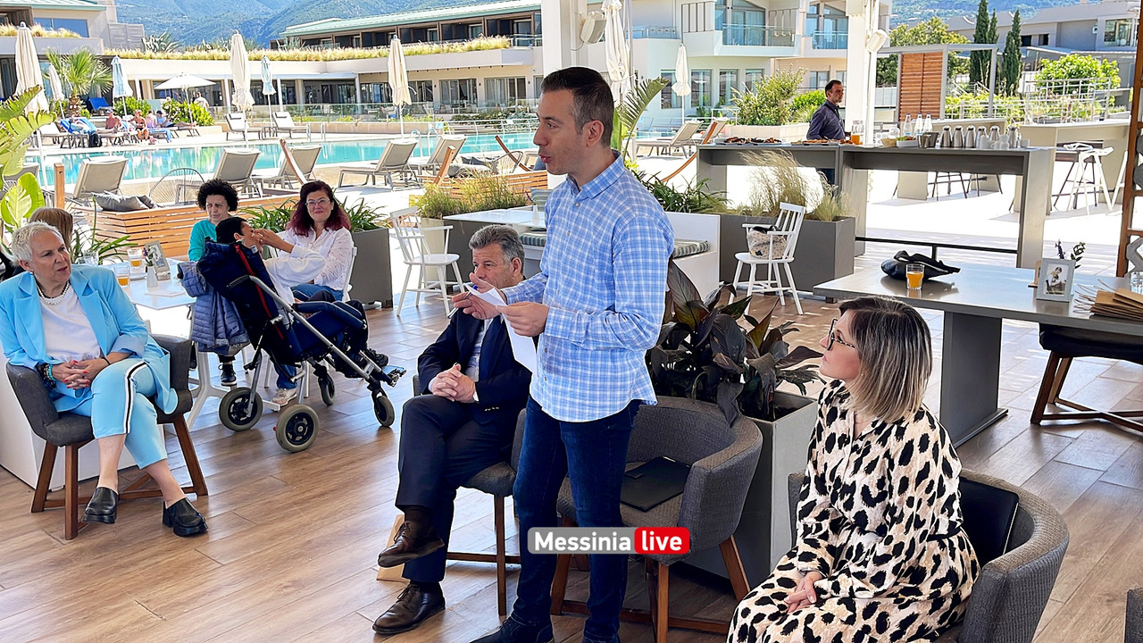 ΟΙΚΟΝΟΜΑΚΟΥimage00025