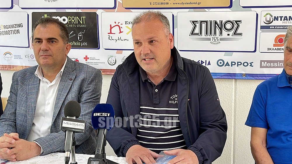 , Ό&lambda;&alpha; έ&tau;&omicron;&iota;&mu;&alpha; &gamma;&iota;&alpha; &tau;&omicron;&nu; 20&omicron; &Alpha;&gamma;ώ&nu;&alpha; &Delta;&rho;ό&mu;&omicron;&upsilon; &Kappa;&alpha;&lambda;&alpha;&mu;ά&tau;&alpha;&sigmaf; (pics & vid)