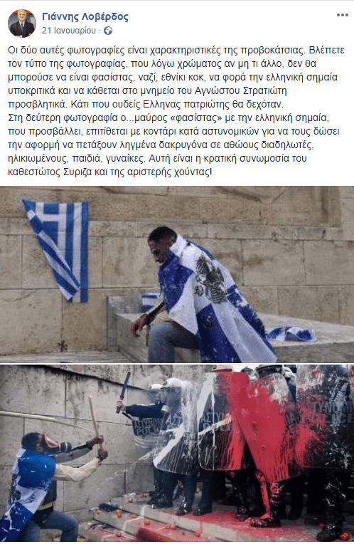Εικόνα
