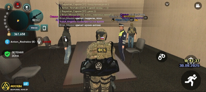 Screenshot_20251002-064206