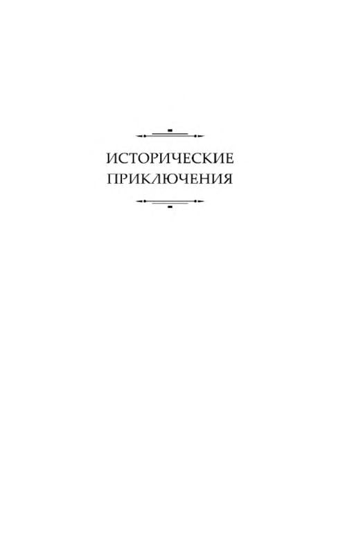 p0001