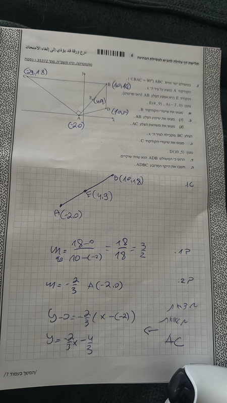 58b0806d-efa7-43ef-b076-6ea13fd4938e
