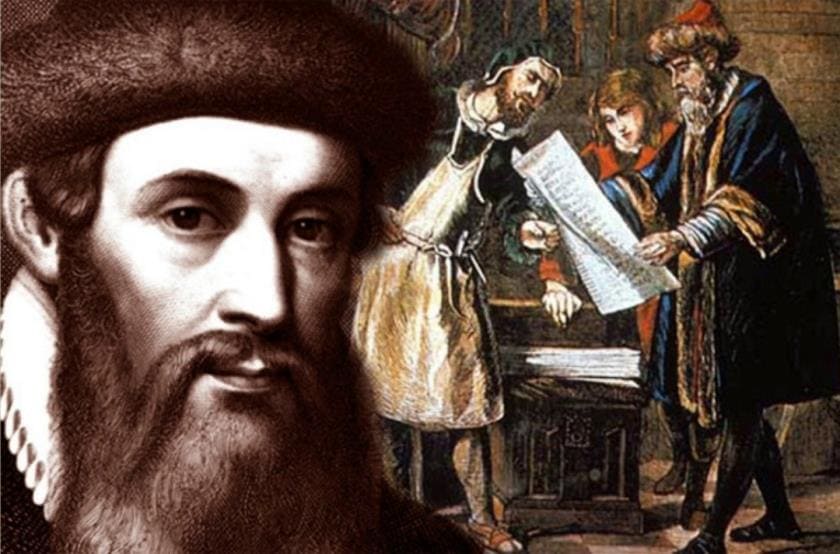 Книгопечатание - интересные факты о самых знаковых изобретениях Книгопечатание - интересные факты о самых знаковых изобретениях