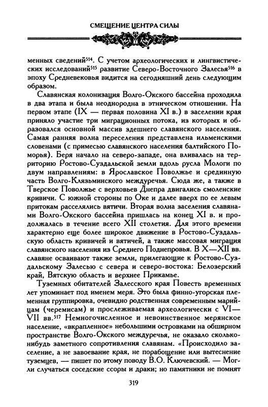 p0321