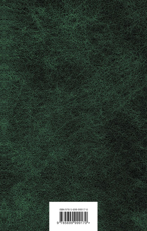 cover4-w820