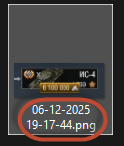 06-12-2025-22-38-45.png