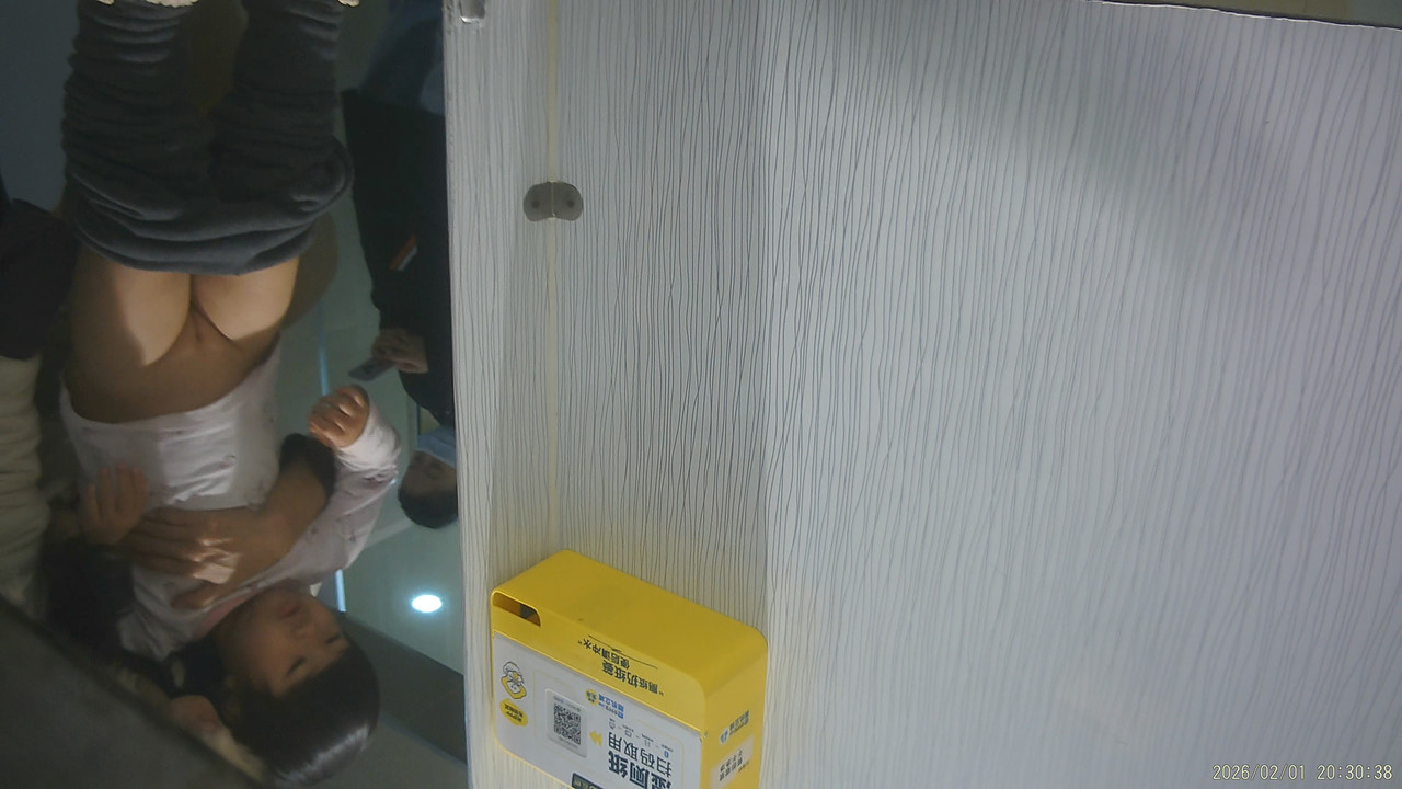 Videoshot 20260401 110910