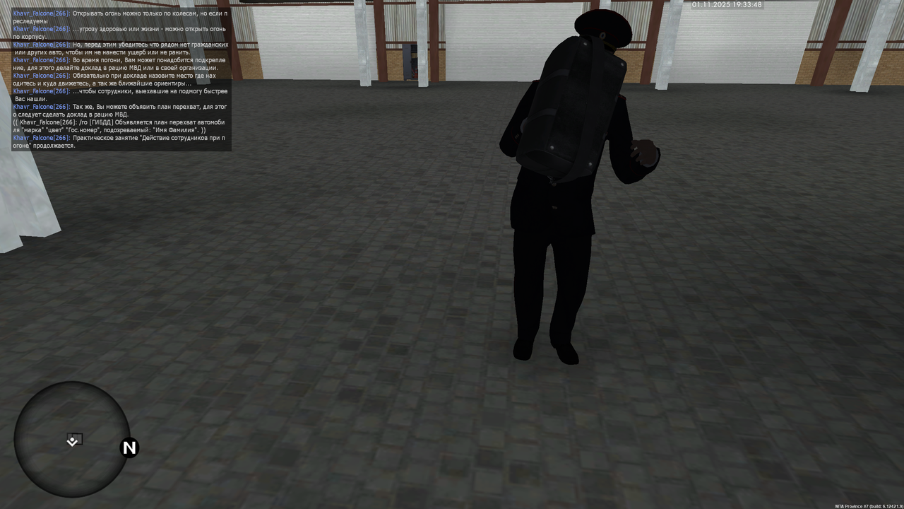 mta screen 2025 11 01 19 33 47