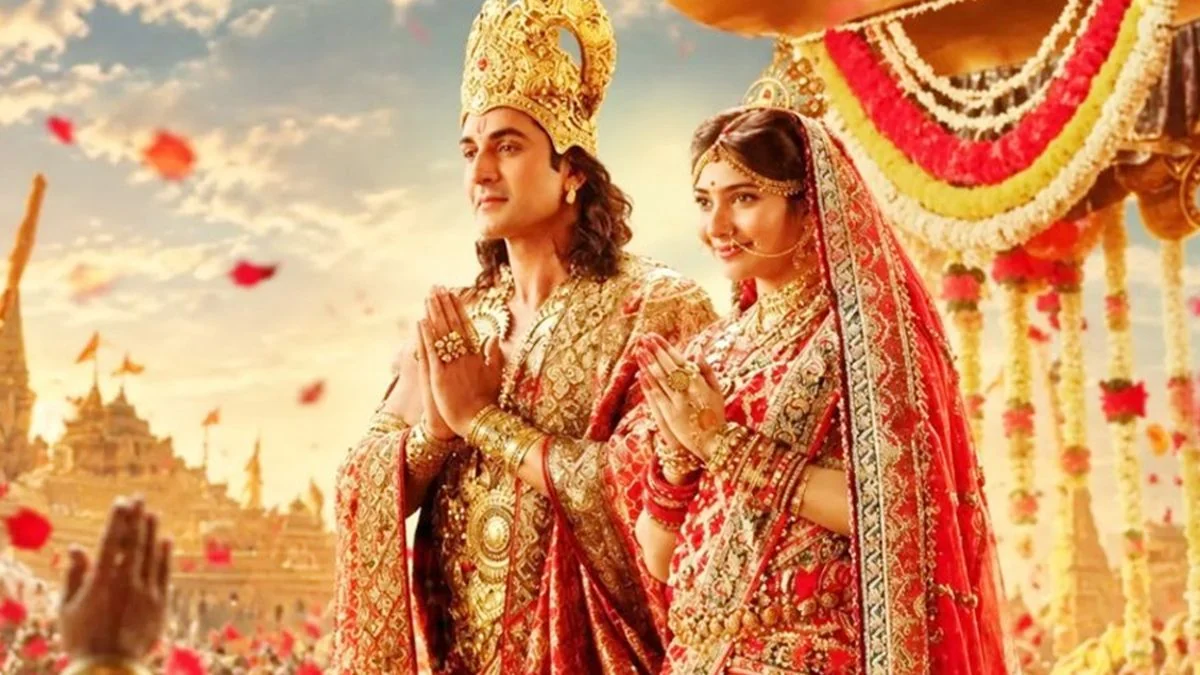 রাম-সীতার গায়ে হলুদ নিয়ে নানা প্রশ্ন নেটিজেনদের, যা জানা গেল