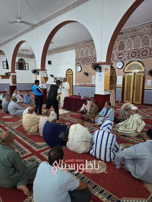 0489fa78-1bfd-4ad2-a73d-f40b214b40a0