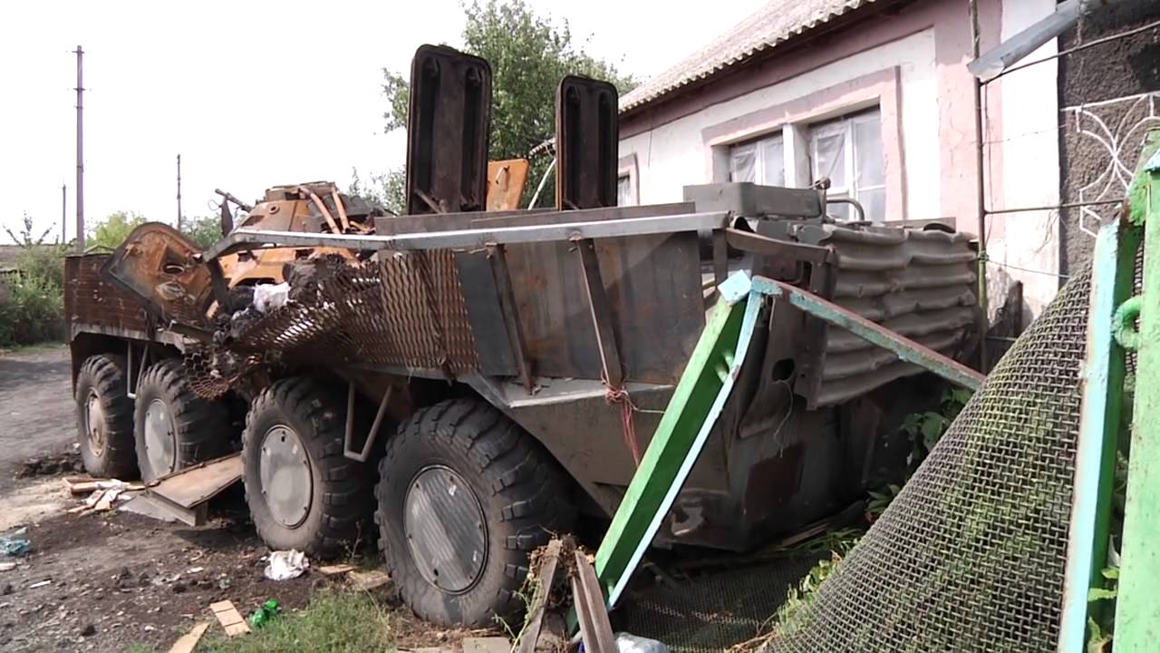 результат Украина 2