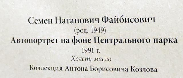 https://i.postimg.cc/c4yCJvwJ/242-IMG-20260327-164947.jpg