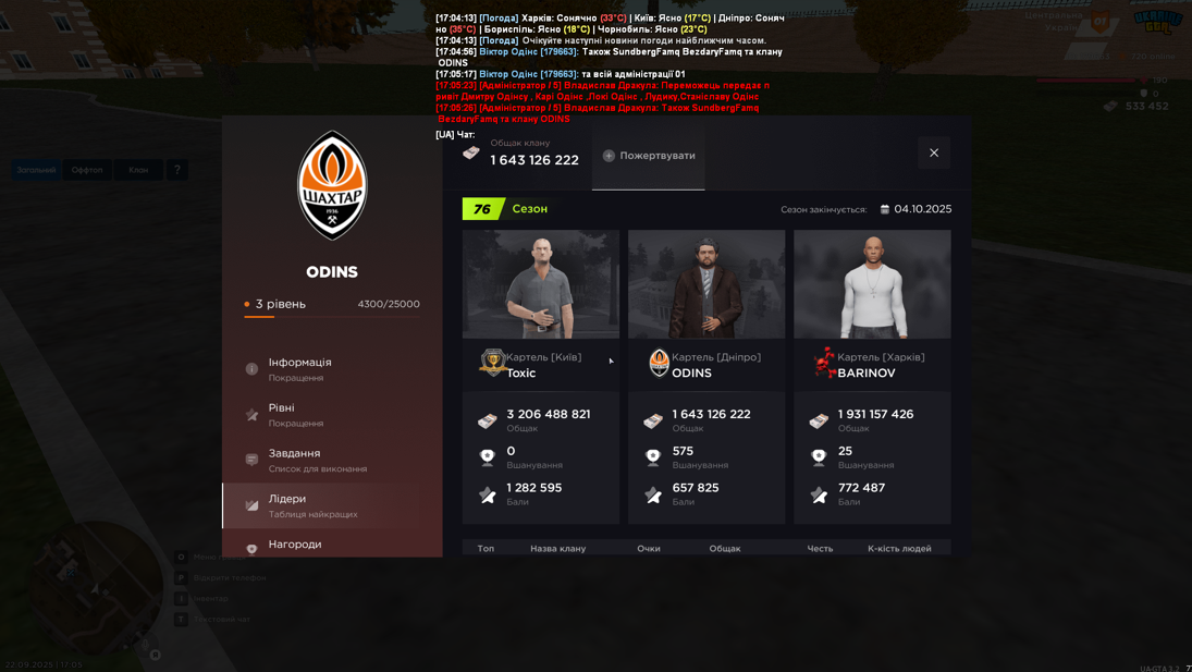 5