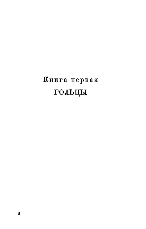 p0023
