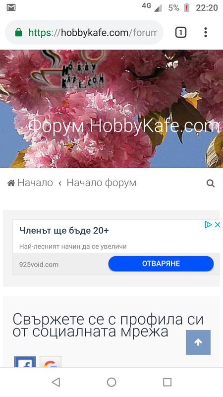 Screenshot_20190606-222036