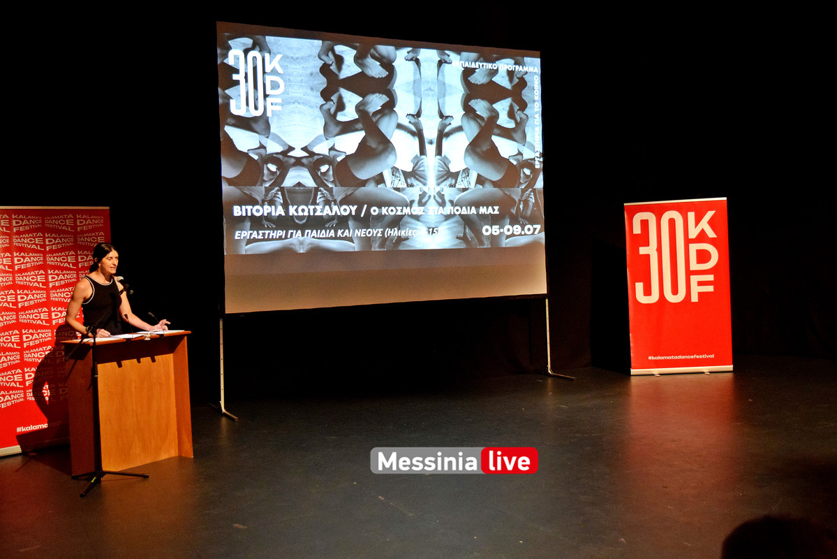 30DSC_1686