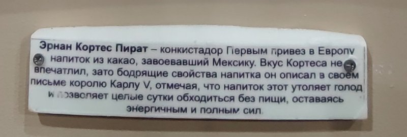 https://i.postimg.cc/c4yt1dJV/016-IMG-20240526-161956.jpg
