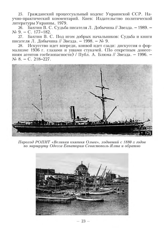 p0024